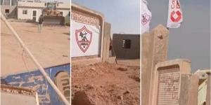 تفاصيل بيان الزمالك بشأن أزمة سحب أرض النادي الجديدة