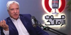 عبد الناصر محمد: الجيل الحالي للزمالك سيكون لهم نصيب من البطولات