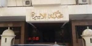 بـ 280 ألف جنيه دعاوي نفقات.. زوجة تلاحق زوجها بمحكمة الأسرة
