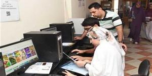 تنسيق الجامعات 2025.. موعد نتيجة مرحلة تقليل الاغتراب.. التعليم العالي تكشف