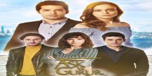 مسلسل عشق و كبرياء الحلقة 2