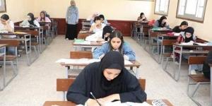 المواد الدراسية في نظام البكالوريا الجديد بمصر كما أعلنتها وزارة التربية والتعليم