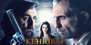 مسلسل العنبر الحلقة 3