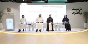 الإمارات تخصص 1000 معلم لتدريس مادة الذكاء الاصطناعي