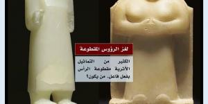 تماثيل يمنية قديمة تتعرض للتشويه.. ما لغز الرؤوس المقطوعة؟