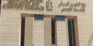وزارة التعليم العالي تعلن موعد ظهور نتيجة تنسيق مدارس ستيم 2025
