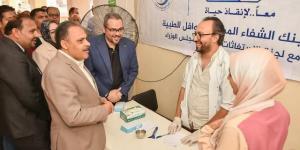 الشرقية تواصل مبادرات الرعاية الصحية المجانية