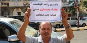 معلمو اليمن بين قسوة الفقر ووجع الإهمال المزمن