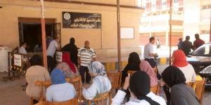 نتيجة مرحلة تقليل الاغتراب خلال ساعات على موقع التنسيق