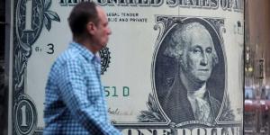 سعر الدولار في مستهل تعاملات بنوك مصر اليوم الأربعاء 20 أغسطس 2025