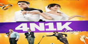 فيلم الحب الأول مترجم 4N1K 2017
