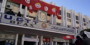 اتحاد الشغل بصفاقس يدعو إلى تحرك جهوي
