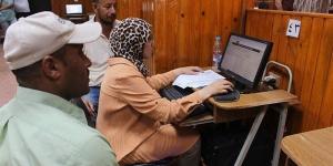 أسرع رابط للحصول على نتيجة مرحلة تقليل الاغتراب