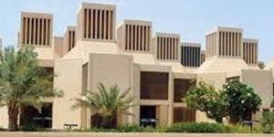 جامعة قطر تعلن حاجتها إلى أعضاء هيئة التدريس.. التفاصيل كامله