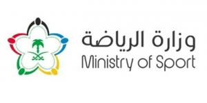 وزارة الرياضة تُعلن بدء مرحلة إبداء الرغبة وطلب التأهيل للاستحواذ على ناديين
