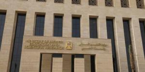 تنسيق الجامعات المصرية يبدأ السبت بقبول أوراق الحاصلين على الشهادات العربية والأجنبية