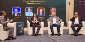 قمةالإبداع الإعلامي تناقش تحديات صناعةالأخبار في عصرالفوضى المعلوماتية