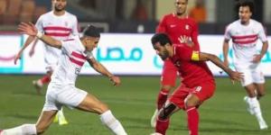 مباراة الزمالك ومودرن سبورت الليلة في الدوري.. اعرف القناة الناقلة