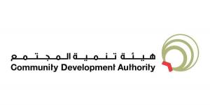 «تنمية المجتمع» و«أوقاف دبي» تدعمان 1020 قاصراً