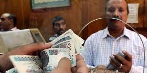موعد صرف مرتبات شهر أغسطس 2025 للموظفين.. والقرارات الجديدة