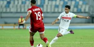 اهداف مباراة الزمالك ضد مودرن سبورت بالدوري