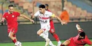 البث المباشر لمباراة مودرن سبورت والزمالك بدوري نايل اليوم