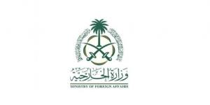 المملكة تُدين بأشدّ العبارات إمعان سلطات الاحتلال الإسرائيلي في جرائمها بحقّ الشعب الفلسطيني الشقيق وأرضه المحتلة