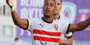 البرازيلي ألفينا يمنح الزمالك هدف التقدم أمام مودرن سبورت