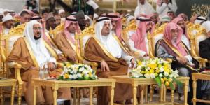 نائب أمير منطقة مكة المكرمة يحضر الحفل الختامي لمسابقة الملك عبدالعزيز الدولية لحفظ القرآن الكريم