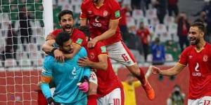 الدوري المصري..  موعد مباراة الأهلي و غزل المحلة والقناة الناقلة