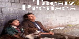 مسلسل اميرة بلا تاج الحلقة 5