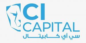 أرباح “سى أى كابيتال” تسجل 699.3 مليون جنيه في النصف الأول