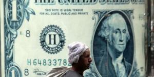 سعر الدولار في مستهل تعاملات بنوك مصر اليوم الخميس 21 أغسطس 2025