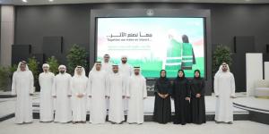 شرطة دبي تطلق المنصّة الذكية «الشّرطي جارك»