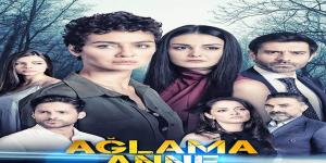 مسلسل لا تبكي يا امي الحلقة 3