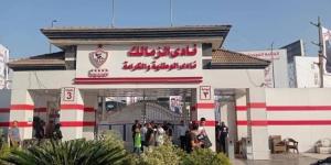 نادي الزمالك يوجه مناشدة للرئيس المصري لاستعادة أرض أكتوبر