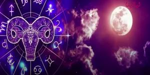توقعات برج الحمل اليوم الجمعة 22-8-2025