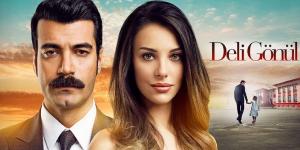 مسلسل قلب مجنون الحلقة 4