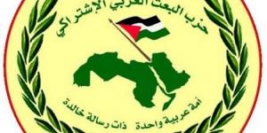 “البعث” دان تسليم أحد المعتقلين الصهاينة للعدو من دون مقابل: تفريط فاضح بالسيادة