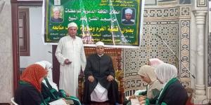 انطلاق القافلة الدعوية للواعظات بأوقاف كفرالشيخ
