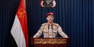 القوات المسلحة اليمنية: استهدفنا مطار اللُّد في منطقة يافا المحتلة بصاروخ باليستيّ نوع فلسطين2 تجاوز المنظومات الاعتراضية
