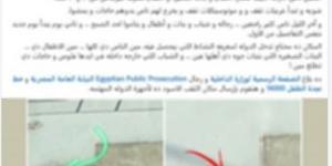 كشف ملابسات فيديو يظهر فتحة أسفل أحد الكباري لاستغلال الأطفال في أعمال التسول