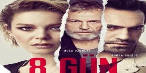 مسلسل اليوم الثامن الحلقة 4