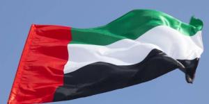 الإمارات تدين الهجمات الإرهابية في كولومبيا