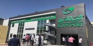 موعد صرف معاشات سبتمبر 2025.. بعد قرار الزيادة الجديدة