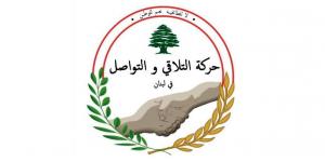حركة “التلاقي والتواصل”: إطلاق الإسرائيلي من دون أي مفاوضات موازية خيانة للأمانة الوطنية