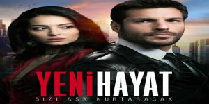 مسلسل حياة جديدة الحلقة 2