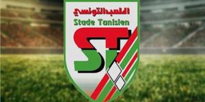 الملعب التونسي يعزز صفوفه بالظهير الايسر عزيز سايحي