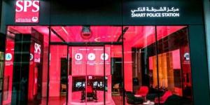 شرطة دبي تفتتح مركزاً ذكياً جديداً في السوق الصيني