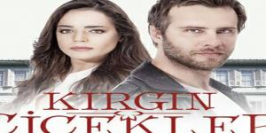 مسلسل الازهار الحزينة الموسم الثاني الحلقة 1